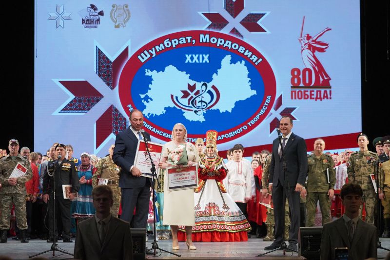 Артём Здунов - на «Шумбрат, Мордовия!»: «Мы обновляемся, растем, передаем свою культуру нашим детям!»